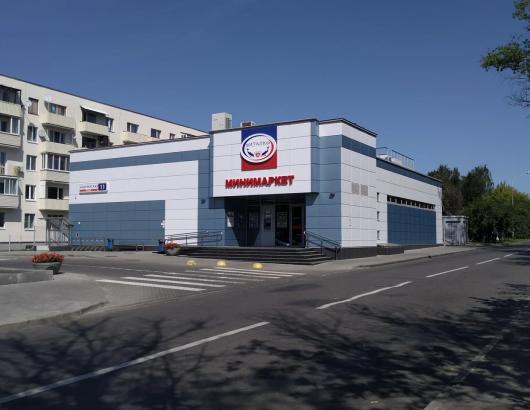 Магазины торговой сети Виталюр