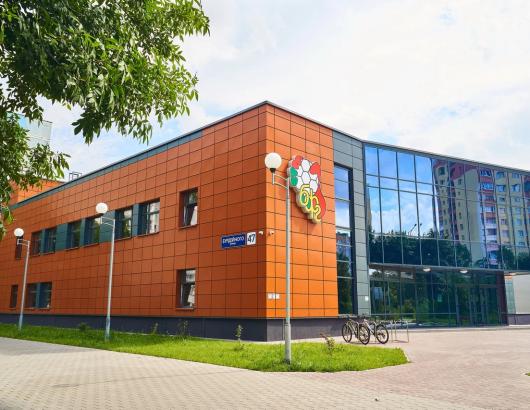 Покрытие спортивного зала (Дом гандбола)