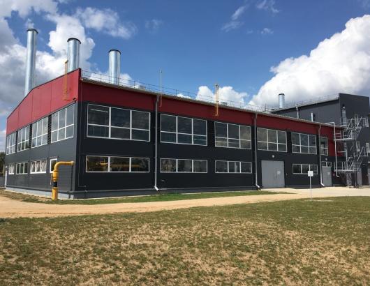 Котельная с мини-ТЭЦ на МВТ