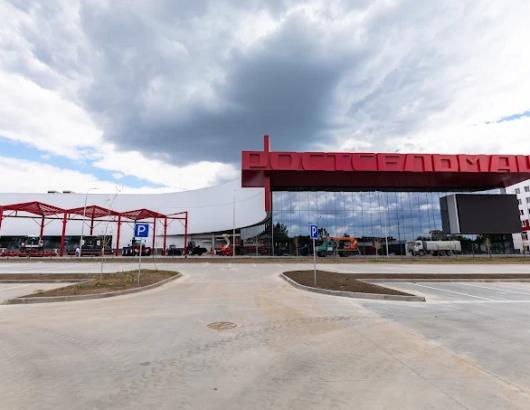 Тракторостроительный завод Россельмаш