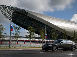 Станция метро 